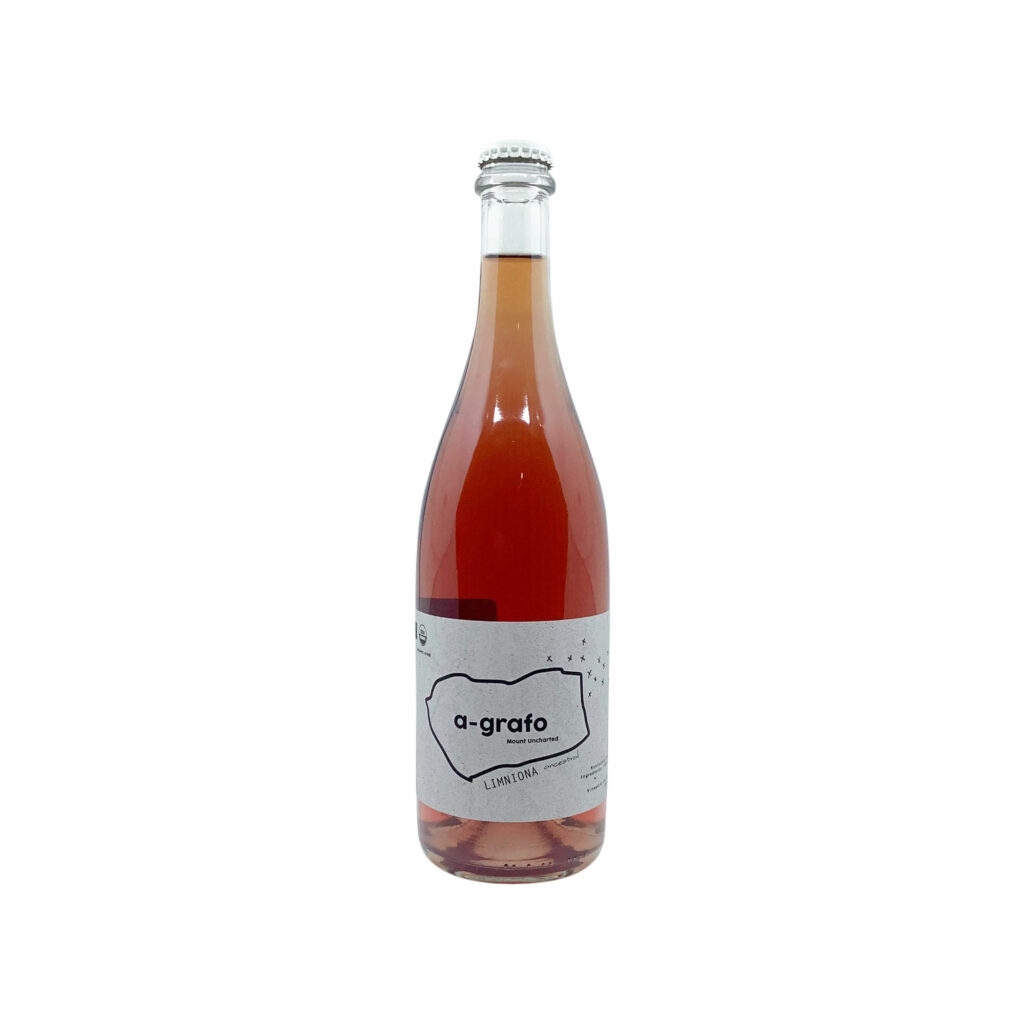 A-Grafo A-Grafo Limniona Ancestral rosé - Kontozisis Organic Vineyards - Karditsa, Greece - Natural rosé wine - USDA Organic - No Sulfites