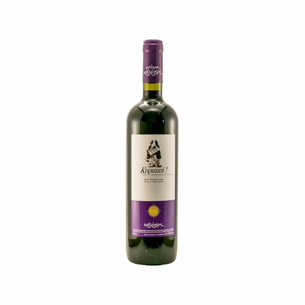 Kyriaki - Kalogris Organic Winery - Red wine - Merlot - Organic Natural Wine - Mantinia, Peloponnese, Greece - Eklektikon