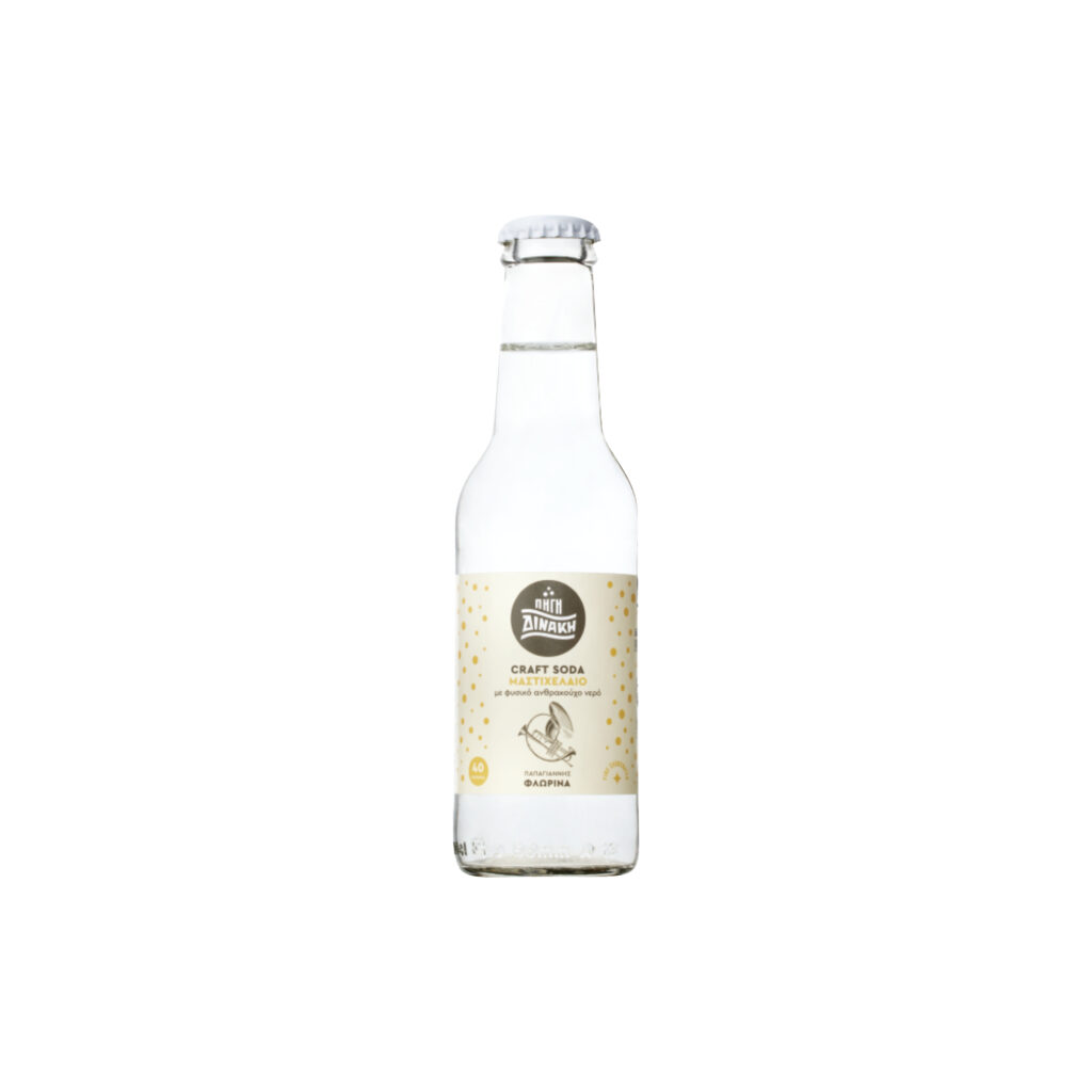Craft Soda Masticha Oil - Natural carbonated sour water - Pigi Dinaki - Organic grower - Papayannis, Florina, Greece - Natural Greek wines - Eklektikon
