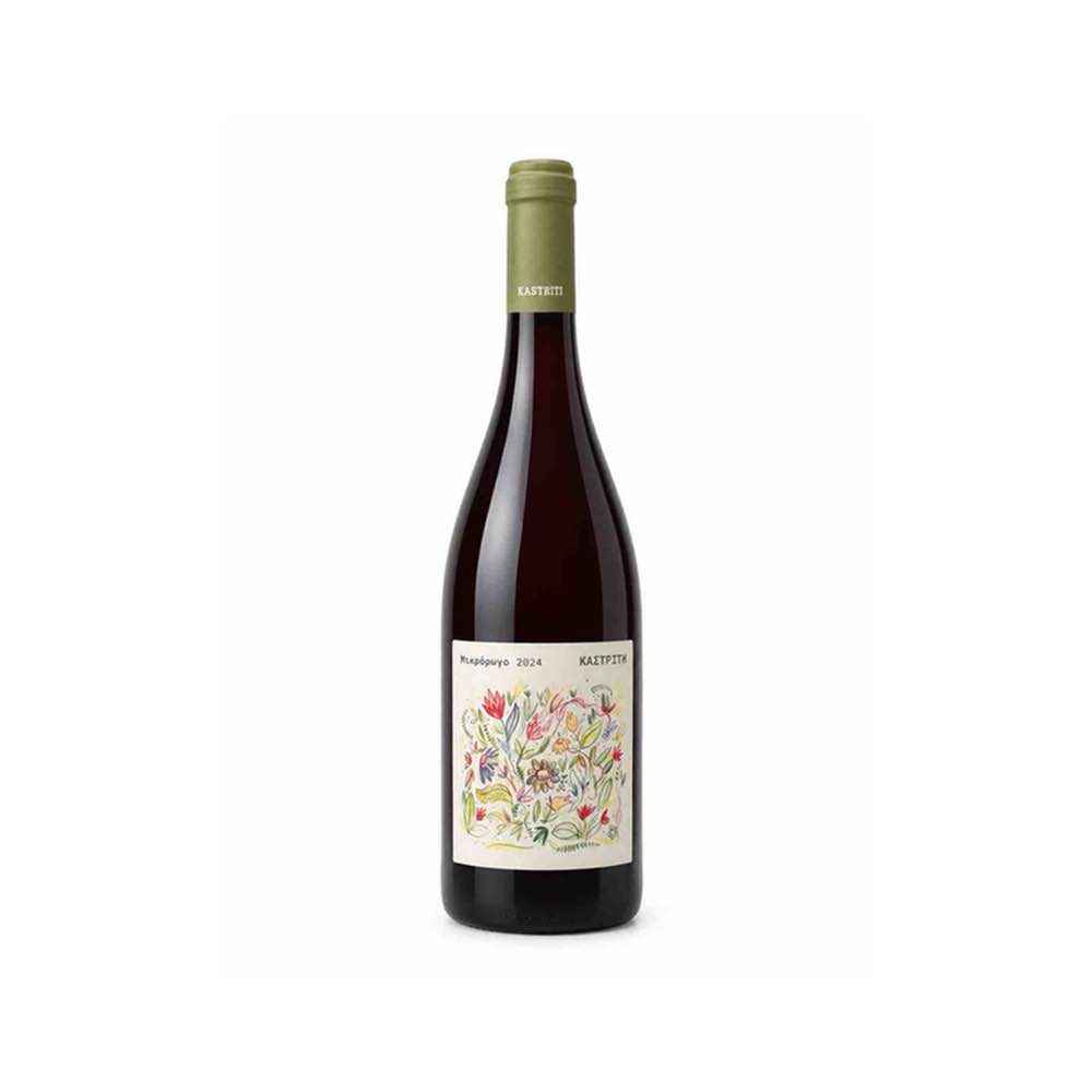 Domaine Kastriti - Mikrorogo - Eklektikon